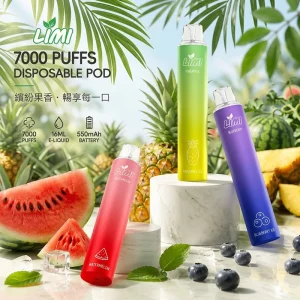 LIMI一次性電子煙｜7000口｜650mAh 可充電｜3.5%濃度｜16 款可選-主圖