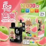 一次性電子煙 Fog Trap 12000口｜LCD油電顯示｜雙檔功率調節｜口味-芭樂